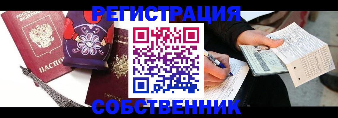 форма 3 в Белоозёрском